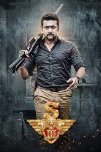 Suriya Singam 3 (2017) Hindi Zee5 WEB-DL – 480P | 720P | 1080P – Download & Watch Online