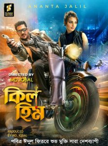 Kill Him (2023) Bengali Binge WEB-DL – 480P | 720P | 1080P – Download & Watch Online