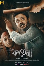 Fatema (2023) Bengali HQ HDCAM – 480P | 720P | 1080P – Download & Watch Online